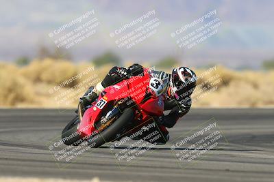 media/Dec-06-2024-CVMA Friday Practice (Fri) [[e1d1c5d4fc]]/1-Group1/Session 5 (Turn 16)/